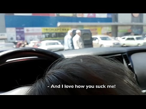 ❤️ सुपरमार्केटच्या बाहेरच्या पार्किंगमध्येच चोखले ❤❌  अश्लील mr.porn-93.ru